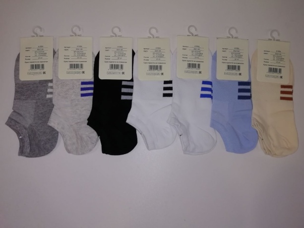 Женские носки спортивные с перетяжкой на стопе