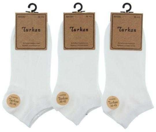 Женские хлопковые укороченные носки, белые