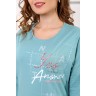 Костюм женский Лапландия-2