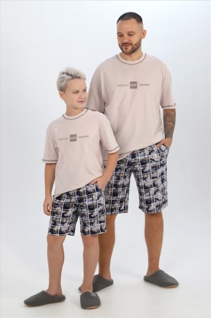 Костюм для мальчика Реал-2 бежевый