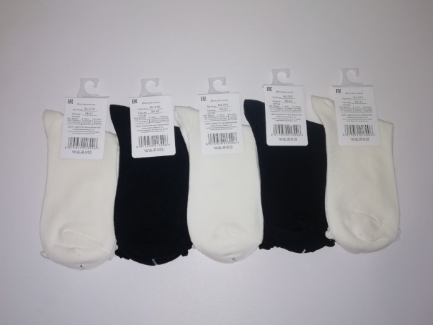 Женские носки высокие резинка в рубчик с вишенками