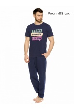 Мужской комплект &quot;Я буду тебя бесить&quot; (брюки, рост 188)