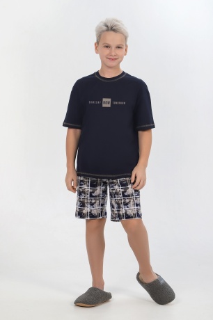 Костюм для мальчика Реал-2 темно-синий