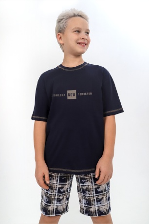 Костюм для мальчика Реал-2 темно-синий