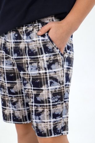 Костюм для мальчика Реал-2 темно-синий