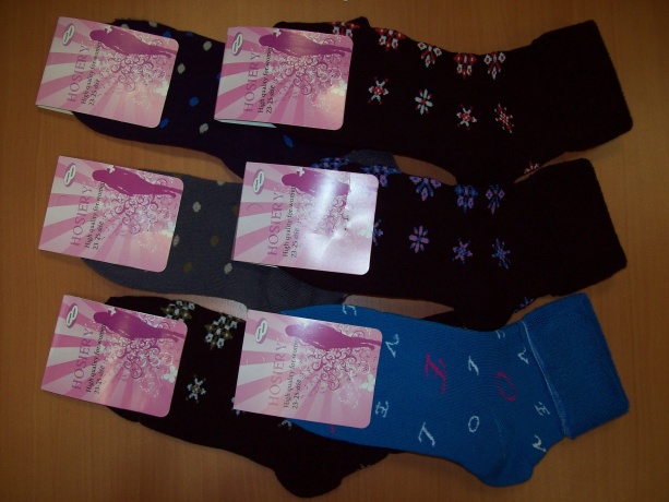 Женские махровые носки с отворотом 5457