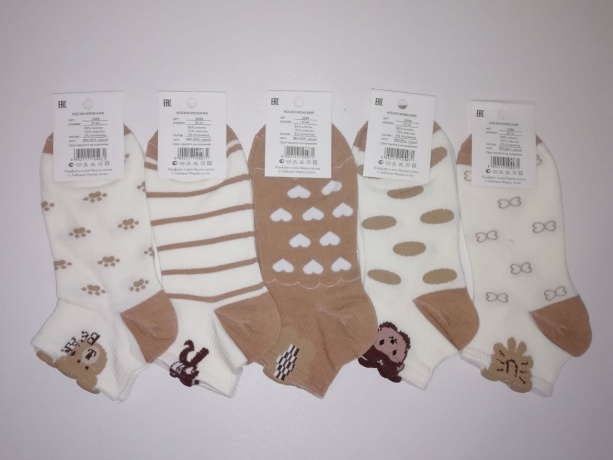 Женские носки укороченные с рисунками ассорти