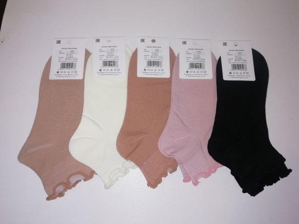 Женские носки средней длины волнистая резинка