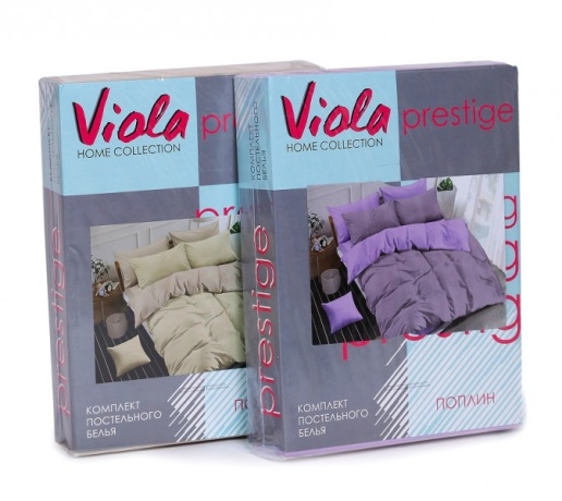 Постельное белье из поплина однотонного, цвет лиловый