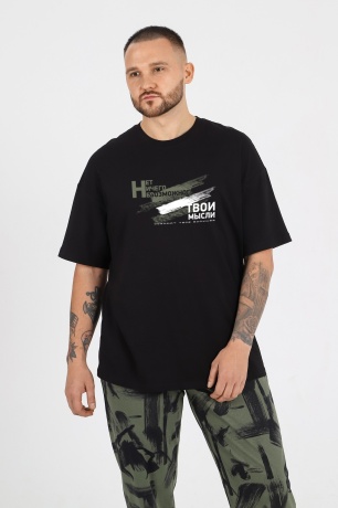 Костюм мужской Нил-3 черный