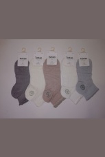 Женские носки укороченные сетка узор