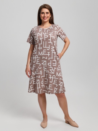 Платье женское Манифест-1 бежевый