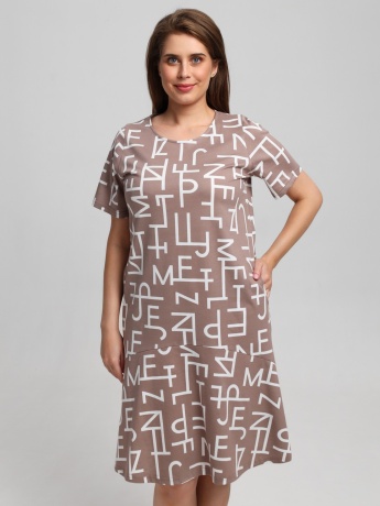 Платье женское Манифест-1 бежевый