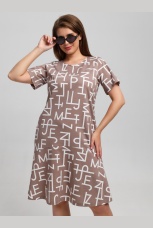 Платье женское Манифест-1 бежевый
