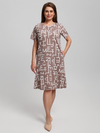 Платье женское Манифест-1 бежевый
