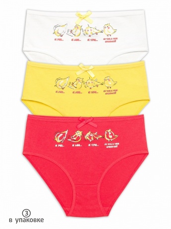 Трусики для девочек с высокой посадкой с птичками (3 штук, рост 116-146)