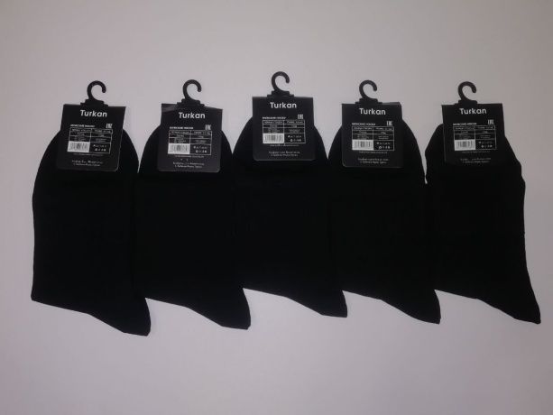 Носки мужские 9135 черные, хлопок