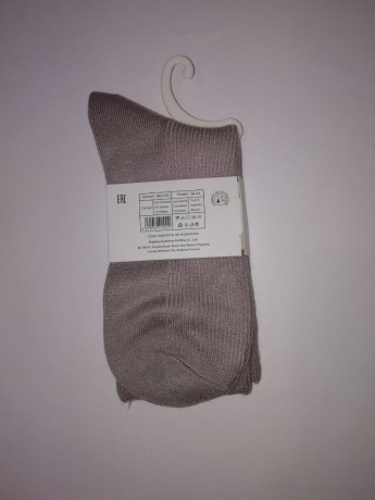 Женские носки из шерсти, ослабленная резинка