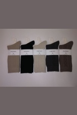 Женские носки высокие из шерсти с узорами