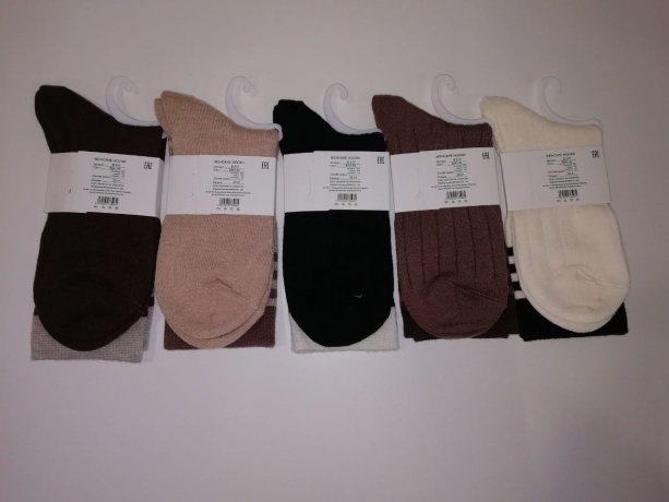 Женские носки кашемировые длинные с полоской