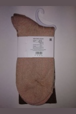 Женские носки кашемировые длинные с полоской