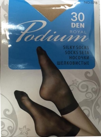 Рodium Носки 30 den бежевые