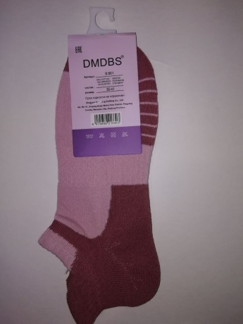 Женские носки спортивные, короткие, махра на стопе