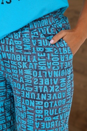 Костюм женский Авизо-2