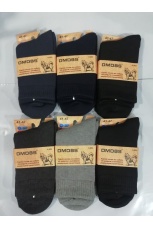 Носки мужские A803, шерсть собачья с махрой