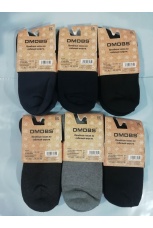 Носки мужские A803, шерсть собачья с махрой