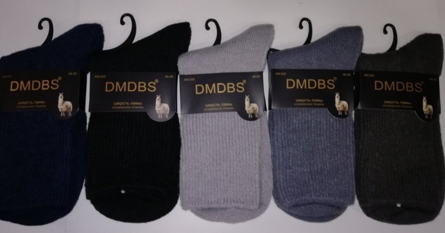 Носки мужские AM935, шерсть ламы, ослабленная резинка