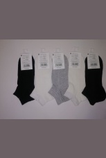 Носки мужские укороченные с массажной стопой