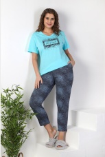 Костюм женский Грация-1