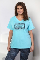 Костюм женский Грация-1