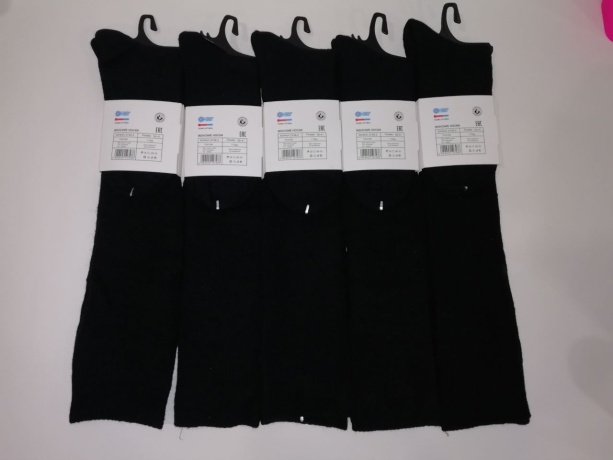 Женские гольфы термо из шерсти ламы, черные