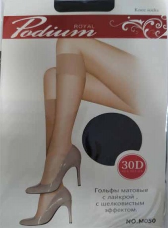 Рodium Гольфы 30 den черные