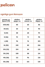 LBWA6349 майка-топ для женщин (черный)