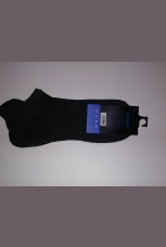 Носки мужские A753 короткие, махровый след