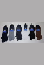 Носки мужские A753 короткие, махровый след