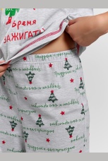 Костюм для девочки Праздник-1 кармеланж