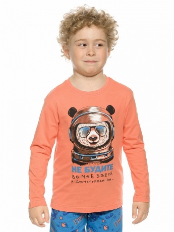 Комплект для мальчиков "Не будите во мне зверя" коралловый