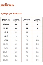 LBLA6310 трусы женские (черный)