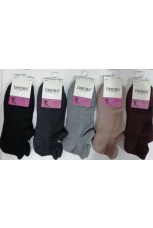 Женские носки B860, укороченные, ассорти