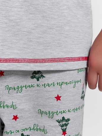 Новогодняя пижама для мальчика family look Праздник-2 серый