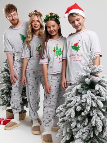 Пижама новогодняя family look Праздник-3 кармеланж