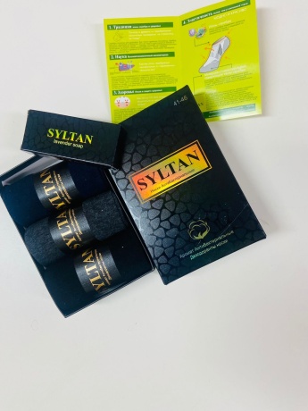 Носки мужcкие в подарочной коробке  (с мылом)