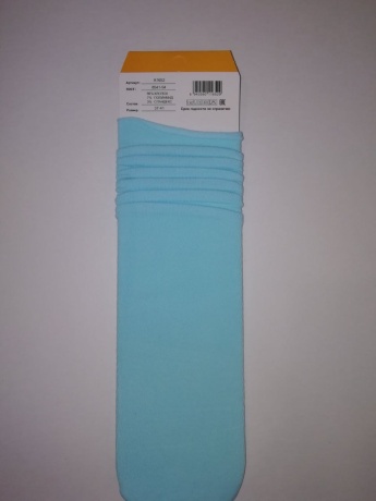 Женские носки A1652 высокие, ослабленная резинка