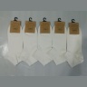 Носки мужские короткие из хлопка белые