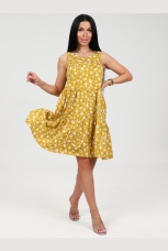 Сарафан женский горчичный с ромашками