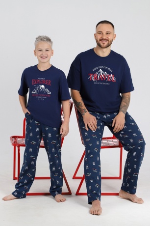 Костюм мужской Тревел-2